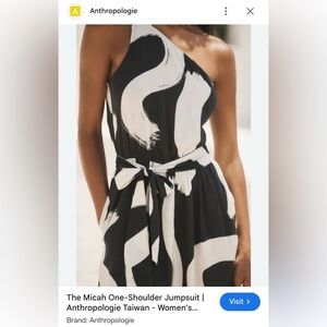 Anthropologie, Micah jumpsuit, NWT, M